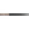 Ahead Spug Mudvanye/Matt McDonough Drum Sticks 7A