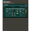 Applied Acoustics Systems Objeq Delay