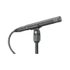 Audio-Technica AT4053B Hypercardioid Condenser Microphone