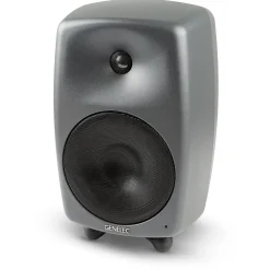 Genelec 8050B 8