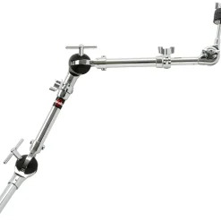 Gibraltar Ultra Adjust Boom Arm