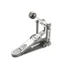 Ludwig Atlas Standard Kick Pedal