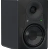Mackie MR624 6.5" Powered Studio Monitor (Each)
