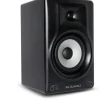 M-Audio Forty-Sixty 6" Powered Studio Monitor (Each) Silver Limited-Edition