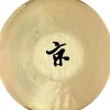 MEINL Sonic Energy Opera Gong 12 in.