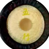 MEINL Sonic Energy Wu Xing Gong 28 in.