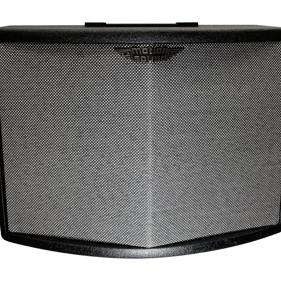Motion Sound SL512 500W Passive Stereo Slave