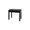 Proline Faux Leather Steel Piano Bench