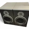 Used Dynaudio Acoustics Air 15 Pair Powered Monitor