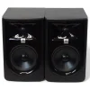 Used JBL 306P MKII PAIR Powered Monitor