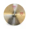 Used Paiste 14in 2002 MEDIUM HI HAT BOTTOM Cymbal