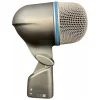 Used Shure Beta 52A Drum Microphone