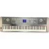 Used Yamaha DGX650 88 Key Portable Keyboard