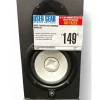 Used Yamaha HS5 Powered Monitor