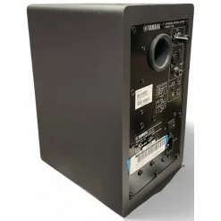 Used Yamaha HS5 Powered Monitor