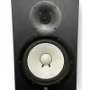 Used Yamaha HS80M Powered Monitor