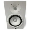 Used Yamaha HS8W Powered Monitor