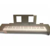 Used Yamaha Piagerro Np-12b Digital Piano