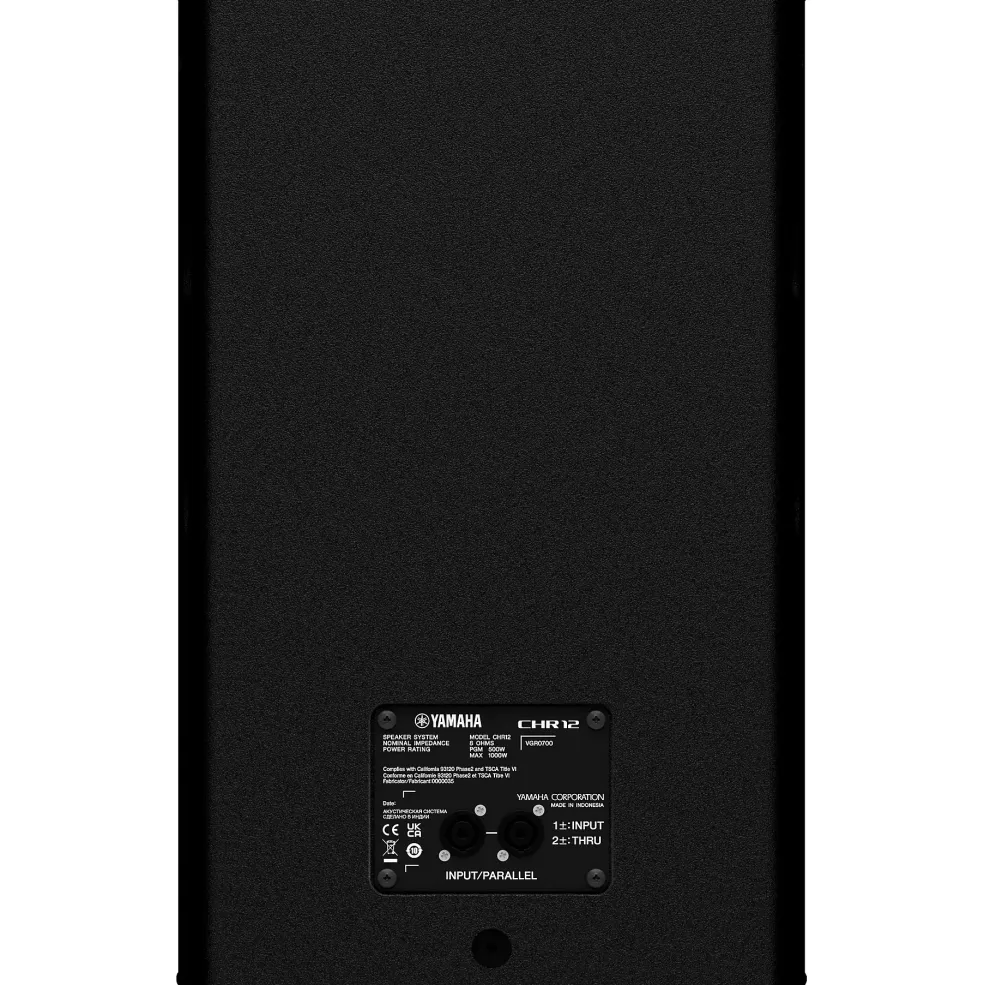 Yamaha CHR12 12" 2-Way Passive Speaker