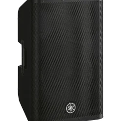 Yamaha DXR12MKII 12" 1,100W Powered Speaker