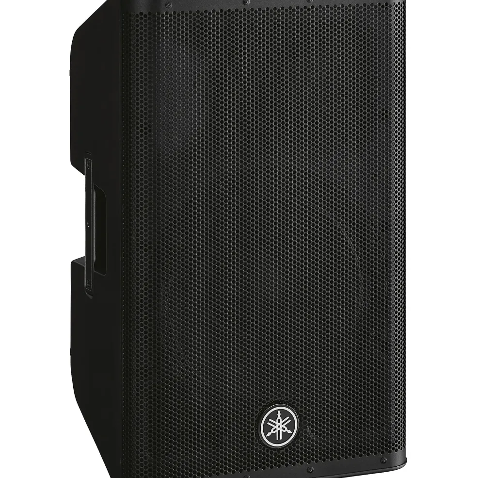Yamaha DXR12MKII 12" 1,100W Powered Speaker