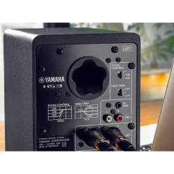 Yamaha HS3 3.5