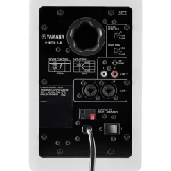 Yamaha HS4 4.5