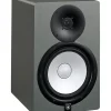 Yamaha HS5 SG 5" Powered Studio Monitor (Each), Slate Grey