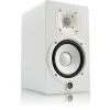 Yamaha HS5 W 5" Powered Studio Monitor (Each), White