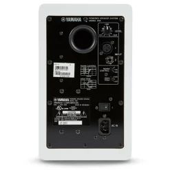 Yamaha HS5 W 5
