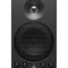 Yamaha MSP3A 4" Powered Studio Monitor (Each)