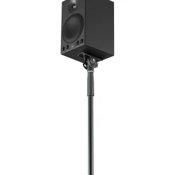 Yamaha MSP3A 4